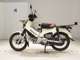 Фото Honda CROSS CUB 110 2020 с японского аукциона