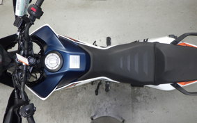 KTM 250 ADVENTURE 2024