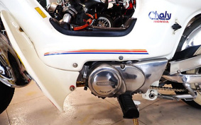 HONDA CHALY 50 CF50
