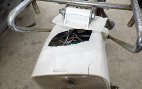 HONDA PEOPLE AB17