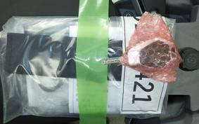 BMW R1300GS Adventure ASA 2025