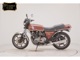 Фото Kawasaki Z1000 MK2 2026 с японского аукциона