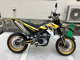 Фото Yamaha WR250X с японского аукциона