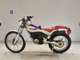 Фото Honda TLM220R 1991 с японского аукциона