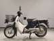 Фото Honda C50 SUPER CUB с японского аукциона