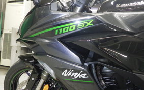 KAWASAKI NINJA1100SX 2025 ZXT10H