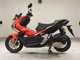 Фото Honda ADV150 2020 с японского аукциона