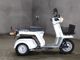 Фото Honda GYRO с японского аукциона