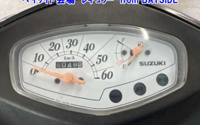 SUZUKI ADDRESS V50