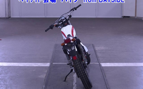 HONDA TLR200