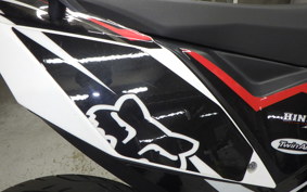 KTM 690 SMC 2008