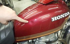 HONDA CB250 T 2014 CB250T