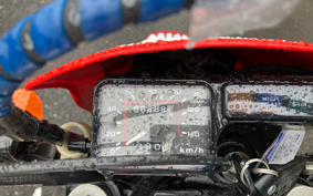 HONDA XL250 DEGREE MD26