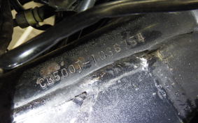 HONDA CB500 T 1977 CB500T