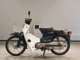 Фото Honda C50 SUPER CUB с японского аукциона