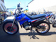 Фото Yamaha XTZ125 с японского аукциона