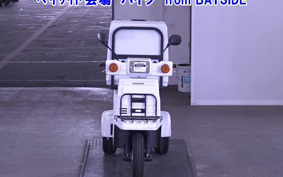HONDA GYROX-2