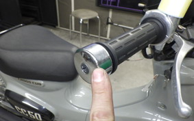 HONDA クロスカブ50