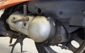 HONDA JULIO AF52
