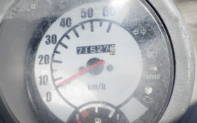 HONDA GYRO CANOPY TA03