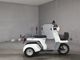 Фото Honda GYRO с японского аукциона