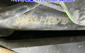 YAMAHA MAJESTY 250-2