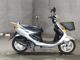 Фото Yamaha AXIS 100 с японского аукциона