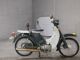 Фото Suzuki SUPER FREE 50 с японского аукциона