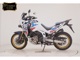 Фото Honda CRF1100L AFRICA TWIN DCT 2024 с японского аукциона