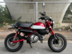 Фото Honda MONKEY 125 2019 с японского аукциона