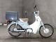 Фото Honda SUPER CUB110 2011 с японского аукциона
