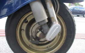 VESPA 50 S V5SA1T