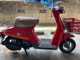 Фото Suzuki BARA с японского аукциона