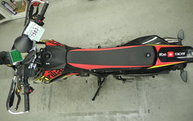 APRILIA RX 125 2025