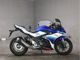 Фото Suzuki GSX250 R с японского аукциона