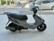Фото Suzuki ADDRESS V125 с японского аукциона