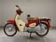 Фото Honda C50 SUPER CUB 2020 с японского аукциона