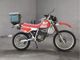 Фото Honda XLR250 BAJA 1988 с японского аукциона