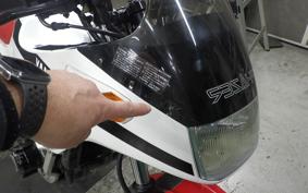 YAMAHA FZ250 1HX