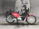 Фото Honda CROSS CUB110 2015 с японского аукциона