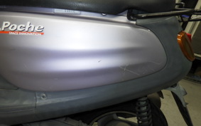 YAMAHA JOG POCHE SA08J