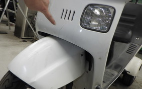 HONDA GYRO CANOPY 2024 TA03