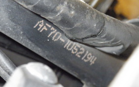 HONDA GIORNO 2 AF70