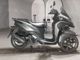 Фото Yamaha TRICITY 125 с японского аукциона