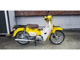 Фото Honda SUPER CUB110 с японского аукциона