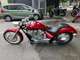Фото Honda VT1300CS 2010 с японского аукциона