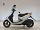 Фото Honda DIO Gen.5 с японского аукциона
