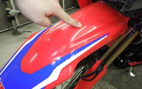 HONDA CRF250 GEN 2 RALLY MD47