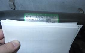 YAMAHA AXIS 125 Z SED7J