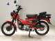 Фото Honda CT125-2 2022 с японского аукциона